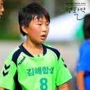 김해합성초등학교 이미지