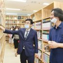 도봉구청사 행복작은도서관 이미지