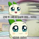 [숀숀스 일상] 실망했던 꾸드뱅, 육전 레시피, 한강 채식주의자