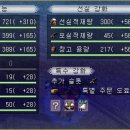 다후 이미지