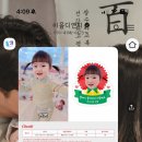 이음디앤피 이미지
