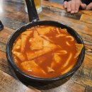 고려통닭김해
