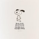 다정한 향이 가득 차오르는 밤 이미지