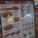 홍대치킨떡볶이 | 홍대맥주집 새벽까지 하는 안주 존맛 치킨맛집 로얄호프치킨 홍대점 솔직후기