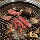 하남미소 명품한우 이미지