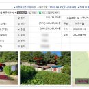 봉암5리 이미지