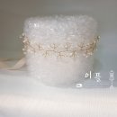 아람장식 이미지