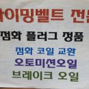 금암카밧데리 이미지