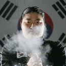 아쿼틴트
