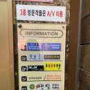 맘스터치창원 이미지