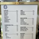 블루메디 이미지