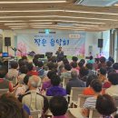 홍락원 이미지