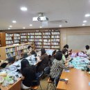 광주숭일중학교 | [광주숭일중학교 /수업후기 ]
