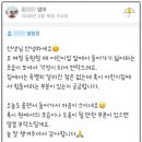 다정어린이집 | "어린이집 등원 거부 해결 방법 (3일 만에 효과 본 현실 후기)"
