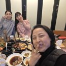 윤정이뜰