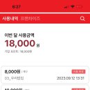 우리밥집 - 양산시 | 우리밥집