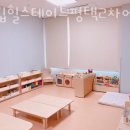 시립힐스테이트평택2차어린이집 이미지