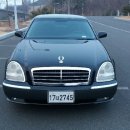 체어맨모텔 이미지