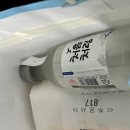 배스킨라빈스세종집현점 네이버블로그