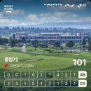 고양 골프레슨 추천｜90타를 깨게 만들어준 1:1 프라이빗 더 플로우 골프(THE FLOW GOLF) 후기