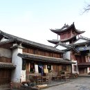 사시마을 이미지