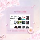 (주)티켐 이미지