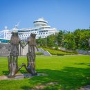 경포관광안내센터 이미지