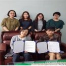 대전동구중독관리통합지원센터 이미지