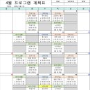 웰스테이요양원 이미지