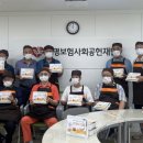 동두천시노인복지관 이미지