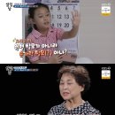 현준농장2 이미지