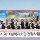 동부여성문화회관 이미지