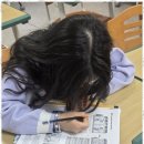 유일학원 이미지