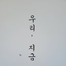 여수 석경하우스