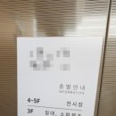 신평동344 네이버블로그