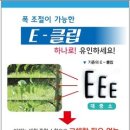 한솔애드 이미지