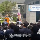 현곡경로당 이미지