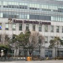 고려대학교안경콘택트 이미지