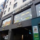 뷰띠끄 헤르츠 호텔 이미지