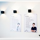 서울더안치과의원 이미지