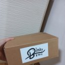 (주)빙키 | 토끼간식 버드나무 빙키토끼니 간식으로 좋아요