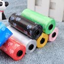 멍멍이발바닥 이미지