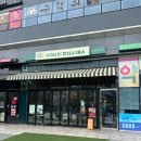 아워킬리바 | 답십리역 찐맛집 "아워킬리바" 생면파스타 내돈내산 후기