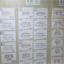 영어만 잘하는 구리영어학원? 국어·수학·논술·입시컨설팅까지 한 번에 잡는 학원 찾는다면