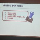 색소폰교실(고급) | [후기] 맘스클럽 산모교실 524회 과천 태교음악회 다녀왔어용^^