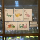 강원도 횡성군 횡성읍 태풍로 이미지