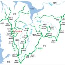 주식회사 영희약품 | [가야산(伽倻山)(충남 예산)]