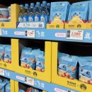 두꺼비포차 이미지