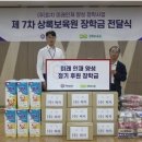 상록㈜ 이미지