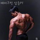 메이크핏 이미지